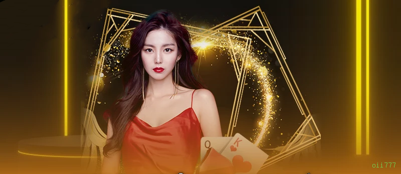 Privacidade e Segurança